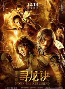 麻豆国产一区二区在线观看
